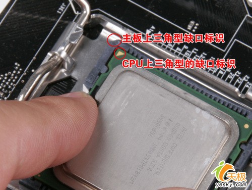 宜阳迅佳科技——Intel 775针CPU安装图解